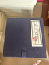 一品工坊 柴窯青花山水主人杯景德鎮(zhèn)老陶泥開(kāi)片茶具普洱杯仿古功夫茶杯手繪 山水主人杯 曬單實(shí)拍圖