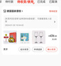 雷司【德國(guó)國(guó)家酒館】弗蘭肯西萬(wàn)尼珍藏干白葡萄酒 750ml 雙支禮盒裝 曬單實(shí)拍圖