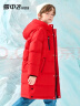 雪中飞（SNOWFLYING）【蓄热】童装儿童羽绒服男童中大童女童长款过膝极寒加厚保暖外套 红色 160 实拍图