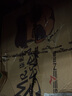 柒牌輕商務(wù)男裝單西男商務(wù)休閑西裝男士時(shí)尚紳士禮服西服外套122CJ70010 淺藍 48 B 曬單實(shí)拍圖