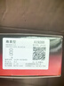 金麒陶瓷剎車片后片適配菲亞特菲翔 致悅金麒麟標(biāo)品A19200 曬單實拍圖