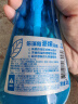 倍瑞傲（Perioe）韓國LG進口派繽牙膏液體按壓式牙膏清新口氣 倍瑞傲冰藍薄荷 285g 曬單實拍圖