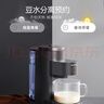 九陽(yáng)（Joyoung）豆漿機免洗高端旗艦免濾破壁0.4-1.5L大容量智能熬煮豆水分離熱烘除菌 K350【太空灰】 1.5L 曬單實(shí)拍圖
