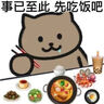 國譽(yù)(KOKUYO)B5筆記本子膠套本Campus水彩絮語封套本收納記事本 8mm點線 80頁 藍(lán)色 WSG-NBDDB580B 曬單實拍圖