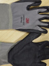 3M 防护手套舒适型防滑耐磨手套劳防手套丁腈掌浸手套灰色M高透气性 抗油污 耐磨防滑 实拍图
