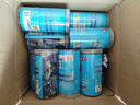 跑能能量鹽丸 鉀鈉鈣鎂氯電解質(zhì)能量雙補充 甜蜜糖果味 賽事大量采用 【就吃】3桶90粒 曬單實拍圖