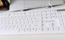 联想（Lenovo）异能者有线键盘鼠标套装 键鼠套装 商务办公鼠标键盘套装 多媒体电脑笔记本键盘KM301（白色） 实拍图