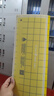 碩基（SUOTJIF）30*70cm棕色10條裝加厚洗車毛巾 吸水好清洗汽車家務(wù)毛巾保潔抹布 曬單實(shí)拍圖