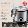 西麥（CIMI）煮茶壺1.2L蒸茶壺蒸汽噴淋煮茶器 316L不銹鋼蒸茶器玻璃養生壺 1008單網(wǎng)（316L發(fā)熱盤(pán)） 1.2L 曬單實(shí)拍圖