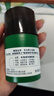 妮維雅（NIVEA）男士護(hù)膚套裝賦原積雪草修護(hù)煥活精華保濕送男友情人節(jié)禮物 二件套【潔面乳+精華乳】 曬單實(shí)拍圖