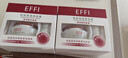 玉麗（EFFI） 深層保濕美容膏珍珠膏15g*2瓶遮瑕保濕 含珍珠粉 2盒裝 曬單實(shí)拍圖