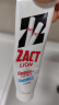 狮王(Lion)zact去烟渍牙膏150g专业牙齿除垢男士去黄美白去味 实拍图
