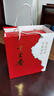 十里香【河北特產(chǎn)館】濃香型白酒 非遺中華老字號糧食酒禮品酒 滄州特產(chǎn) 52度 500mL 2瓶 大運河 曬單實拍圖