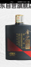 金沙回沙酒 小将 酱香型白酒 53度 100ml小瓶装 小酒品鉴酒 实拍图
