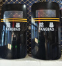 昊燁（HAO YE）防暴盾牌防爆手持盾金屬PC透明防身防護(hù)盾牌校園安保器材反恐裝備 防暴方盾【3.0mm】 曬單實(shí)拍圖