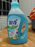 浪奇藍風(fēng)鈴留香除菌洗衣液機洗手洗全瓶裝持久留香除螨家庭裝12斤整箱 藍風(fēng)鈴 曬單實拍圖