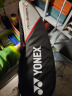 YONEX尤尼克斯羽毛球拍yy全碳素单拍职业弓剑ARC7PRO日产空拍 4U 实拍图