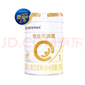 合生元（BIOSTIME）貝塔星2段奶粉700g多罐組合裝6-12月較大嬰兒奶粉原裝進(jìn)口 曬單實(shí)拍圖