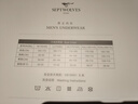 七匹狼秋衣秋褲套裝男士純棉抗菌保暖內(nèi)衣男春秋季薄款全棉毛衫線衣線褲 【升級純棉抗菌 圓領(lǐng)套裝】淺灰 XL (175)推薦 130-150斤 曬單實(shí)拍圖