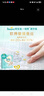 幫寶適（Pampers）一級幫紙尿褲 嬰兒尿不濕 中碼M62片 曬單實拍圖