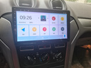 飛歌（FlyAudio）導(dǎo)航EC2福睿斯?？怂逛J界蒙迪歐致勝汽車載中控屏倒車影像 福特蒙迪歐致勝 EC2四核1+32+AHD后視+安裝 曬單實(shí)拍圖
