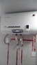 比德斯即熱式電熱水器 家用快速熱式電熱水器 智能超薄恒溫家用電熱水器 BD30/40 40L 曬單實(shí)拍圖