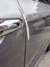 汽車(chē)防撞條車(chē)門(mén)防撞條減震墊車(chē)身防撞裝飾條防刮防蹭墊倒車(chē)防磕碰 透明款（8條裝） 曬單實(shí)拍圖