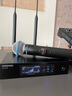 SHURE【SHURE授權(quán)專賣】SHURE 舒爾 QLXD系列 QLXD24 SM58 BETA58A專業(yè)數(shù)字無線麥克風(fēng)直播手持話筒 QLXD24/BETA58A+M8 PLUS 曬單實拍圖