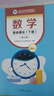 花印維他命潔面乳保濕補(bǔ)水深層清潔細(xì)致毛孔去角質(zhì)抗黑頭女士原裝進(jìn)口 維他命保濕去角質(zhì)洗面奶 曬單實(shí)拍圖