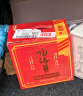 塔牌 陶语手酿五年 传统型半干 绍兴 黄酒 500ml*6瓶 整箱装 实拍图