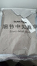 羅蒙（ROMON）襯衫領(lǐng)假兩件毛衣男士春秋新款寬松商務(wù)休閑保暖打底針織衫男裝 淺咖色 2XL 曬單實(shí)拍圖