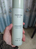 膚漾（Foryon）護膚品水乳套裝男女學(xué)生 油皮敏感肌控油舒緩去黑頭維穩(wěn)補水保濕 控油水140ml+舒緩精華乳95ml 曬單實拍圖