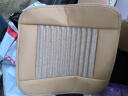 布雷什（BOLISH）汽车坐垫四季皮麻养生方垫座垫夏季办公椅垫单片米色 晒单实拍图