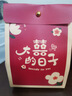 Espanson 華為Nova5i手機(jī)殼nova5保護(hù)套Pro膚感羊巴皮卡通磨砂殼軟硅膠全包防摔外殼 【羊巴皮】石墨黑 華為Nova5/Nova5Pro 曬單實(shí)拍圖