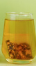 聚廣德玉米須茶茶包獨立包裝玉米須水孕婦組合花茶養(yǎng)生茶玉米須泡水茶葉 5盒玉米須共100包 曬單實拍圖