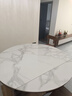 韻存宋式美學(xué)實木餐桌小戶型餐廳家用巖板圓餐桌多功能折疊伸縮餐桌 （啞光巖板面）餐桌+餐椅*4 1.35m （北美白蠟?zāi)?折疊功能） 曬單實拍圖