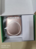 十度（SHIDU）S308小蜜蜂擴音器教師專(zhuān)用揚聲器導游原聲擴音喊話(huà)器大功率小巧便攜復讀擴音機大音量喇叭 玫瑰金丨有線(xiàn)版 曬單實(shí)拍圖