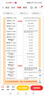 ROISKIN華為平板保護套matepad11帶筆槽2023防摔彎10.4帶支架12.6硅膠Air11.5榮耀v8pro兒童x9保護殼13.2 炫彩粉 鋼化膜+觸屏筆+隨機貼紙 榮耀平板V7 Pro/ 曬單實(shí)拍圖