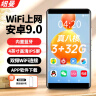 纽曼A6 智能mp3/mp4音乐播放器WIFI可上网3+32G学生随身听蓝牙mp5在线听歌视频4英寸触屏电子书看小说 实拍图