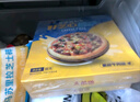 大希地披薩速凍早餐半成品匹薩 加熱即食芝士pizza西式烘焙空氣炸鍋速食 美式培根2+果蔬牛肉2+秘制雞肉2 曬單實(shí)拍圖
