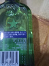 紅星北京二鍋頭白酒 清香型56度（新版）綠扁小二100mL*24瓶 56度 100mL 24瓶 曬單實拍圖
