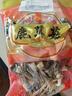 菌初鹿茸菇菌菇特產(chǎn)級(jí)干貨云南山珍煲湯 鹿茸菇1000g 曬單實(shí)拍圖