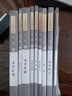 中國古醫(yī)籍整理叢書·本草套裝9本(本草發(fā)明/本草匯箋/本草約言/本草發(fā)揮/本草正義等） 曬單實拍圖