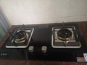 神州2D18-19 2D18-20燃氣灶臺嵌兩用 2D18[20] 液化氣 曬單實(shí)拍圖