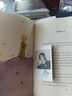 正版精裝配音頻｜小王子英文版贈詞匯注解手冊The Little Prince彩色插圖完整版青少年讀物英文名著(zhù)英語(yǔ)閱讀書(shū)籍 小王子英文版+中文版（精裝珍藏版） 曬單實(shí)拍圖