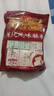 曄合劉湖北特產(chǎn)武穴黑麻白麻桂花酥糖 中老人愛吃的純手工糕點零食 混裝酥糖【新鮮日期】 三斤裝1500g 曬單實拍圖
