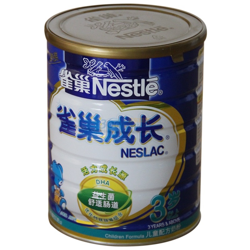 雀巢成长3 bl奶粉 800g