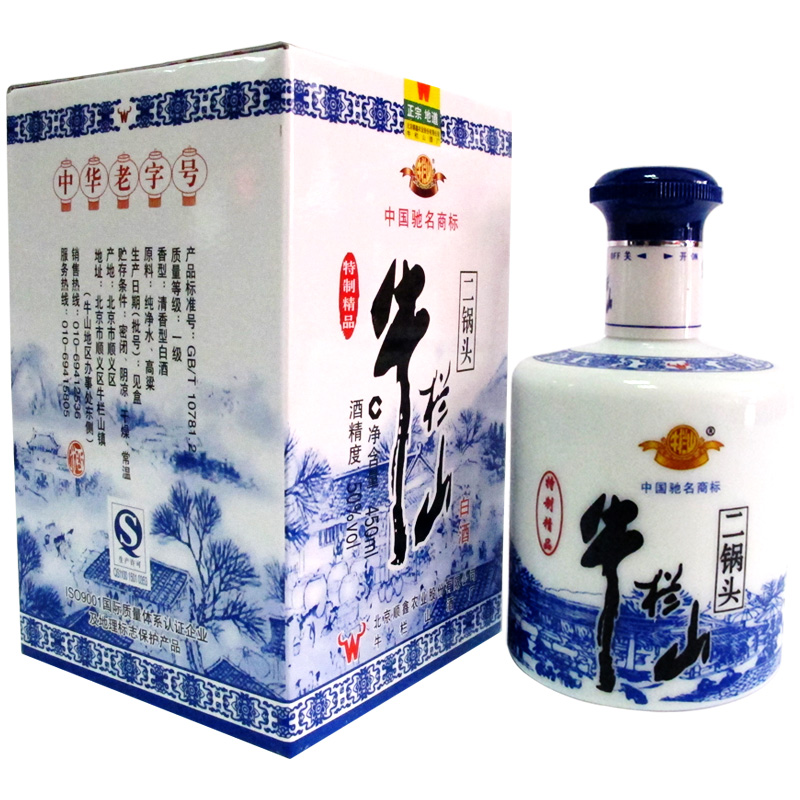 牛栏山二锅头特制精品 50度 450ml【图片 价格 品牌