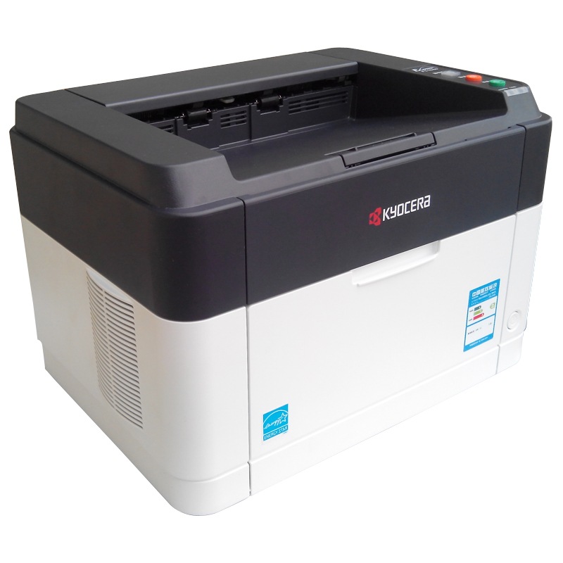京瓷(kyocera) fs-1040 激光打印机