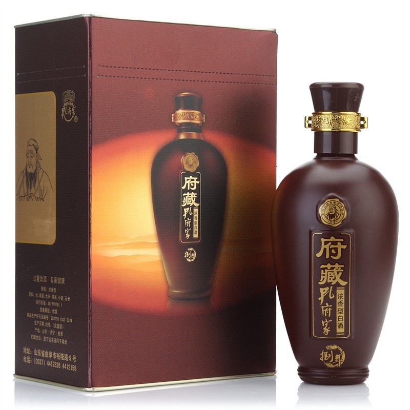 孔府家酒府藏八年52度500ml